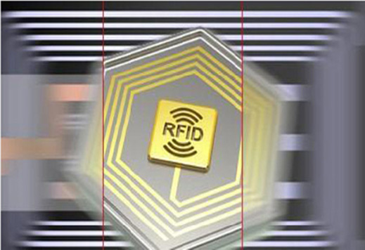 基于RFID智能识别技术